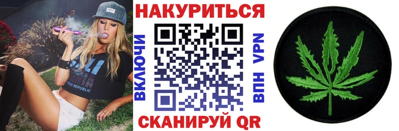 Сколько стоит Липецк Гашиш  Бошки Шишки  Cocaine  Псилоцибиновые грибы  Меф мяу мяу  Амфетамин 