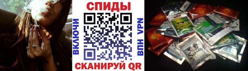 Бутират жидкий экстази  hydra маркетплейс  Липецк 