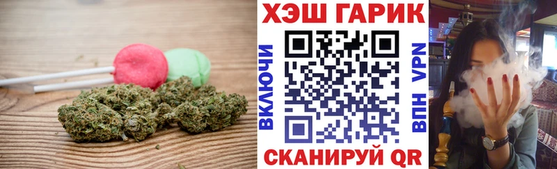 Cannafood конопля  Липецк 
