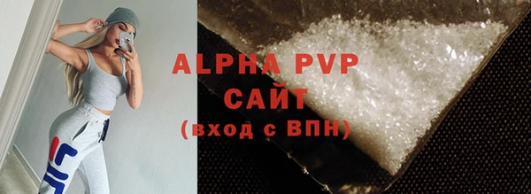 амфетамин Сясьстрой
