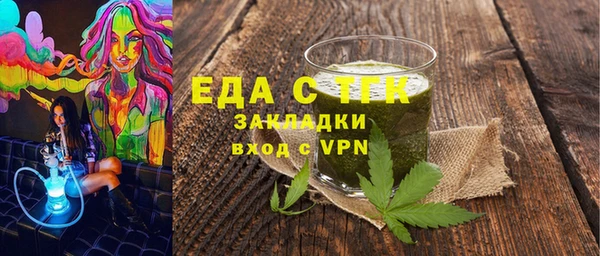 амфетамин Сясьстрой