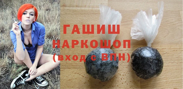 сатива Тайга