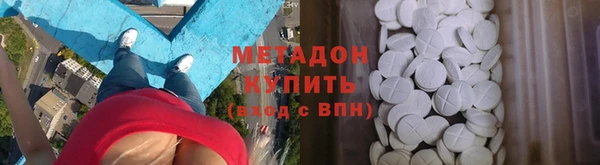 амфетамин Сясьстрой