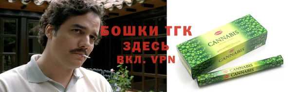амфетамин Сясьстрой