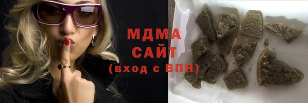 гашиш Лысьва
