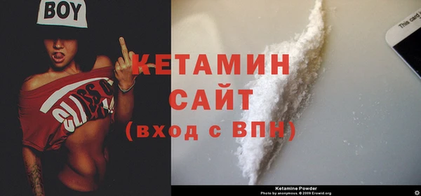 сатива Тайга