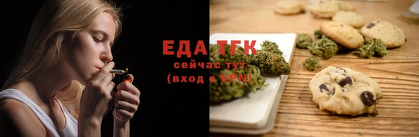 амфетамин Сясьстрой