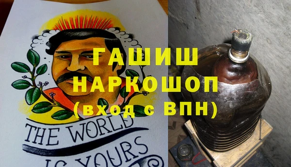 амфетамин Сясьстрой
