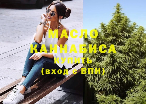 амфетамин Сясьстрой