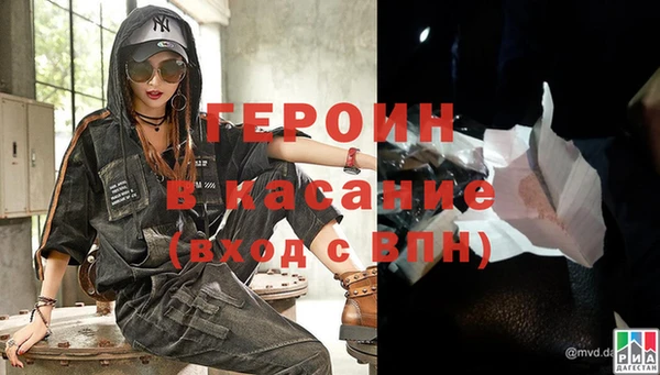 амфетамин Сясьстрой