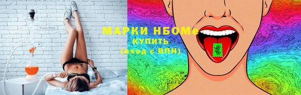 амфетамин Сясьстрой