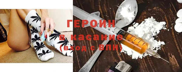 амфетамин Сясьстрой