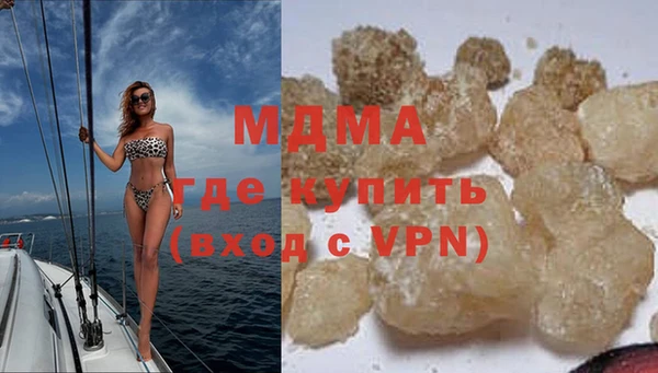 амфетамин Сясьстрой