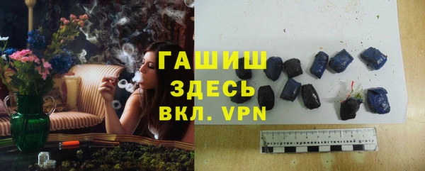 амфетамин Сясьстрой