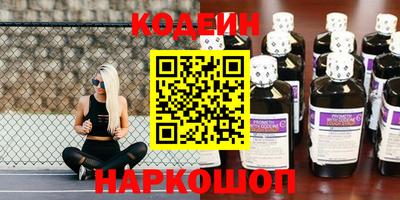 дмт Ликино-Дулёво