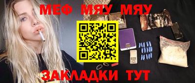 дмт Ликино-Дулёво
