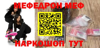 твердый Лесосибирск