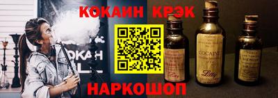 дмт Ликино-Дулёво