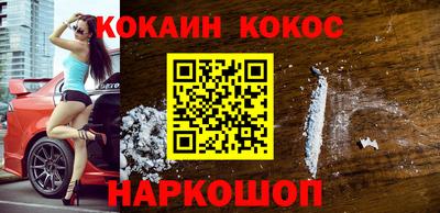 дмт Ликино-Дулёво
