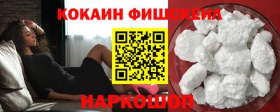 прущая мука Беслан