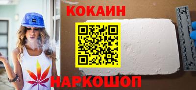 гидропоника Ливны
