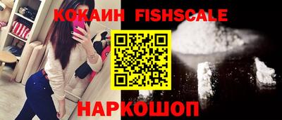 гидропоника Ливны