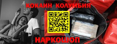 прущая мука Беслан