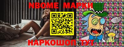 твердый Лесосибирск