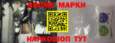 твердый Лесосибирск