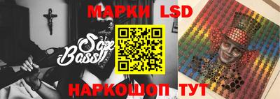 гидропоника Ливны