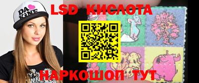 дмт Ликино-Дулёво
