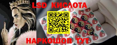дмт Ликино-Дулёво