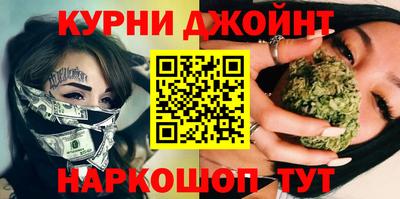 гидропоника Ливны