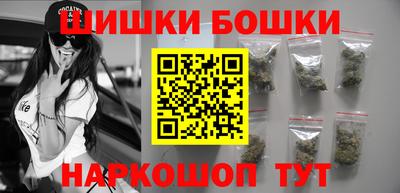 твердый Лесосибирск