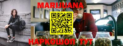 гидропоника Ливны