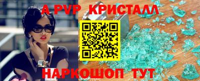 дмт Ликино-Дулёво