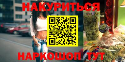 метадон Пенза