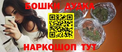 гидропоника Ливны