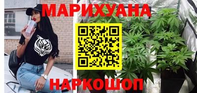 скорость Бийск