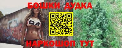 прущая мука Беслан