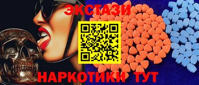 твердый Лесосибирск