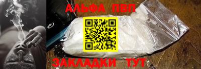 твердый Лесосибирск