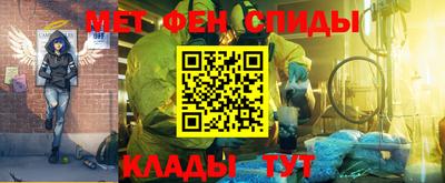 твердый Лесосибирск
