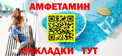твердый Лесосибирск