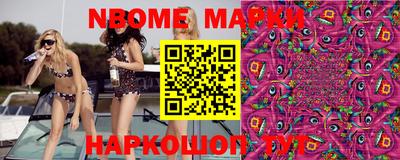 jwh Берёзовский