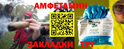 твердый Лесосибирск