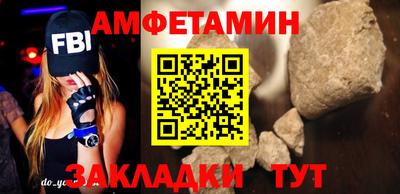 твердый Лесосибирск