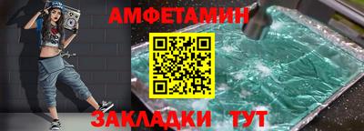 дмт Ликино-Дулёво