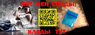 сатива Первоуральск