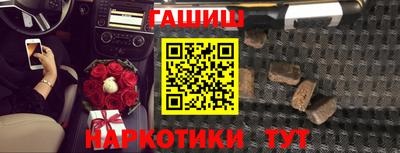 твердый Лесосибирск